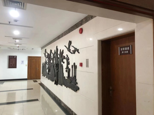 寶山刑事律師來講講因形跡可疑被盤查供述毒品事實是否成立自首