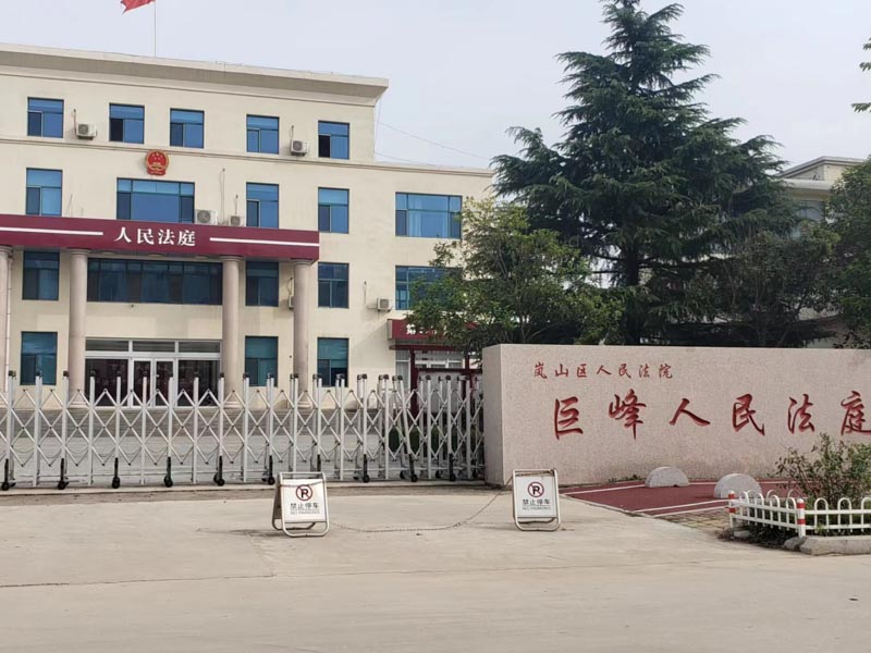 如何理解包庇、縱容黑社會性質組織罪的主觀要件？上海犯罪刑事律師來回答