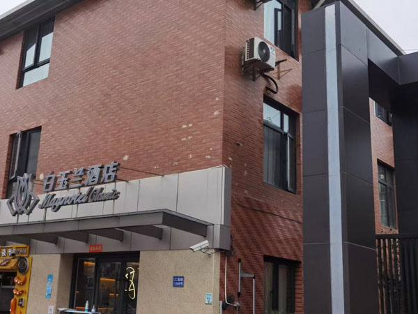 刑訊逼供之外的哪些方法會導致證據無法使用？上海專業刑事律師來回答