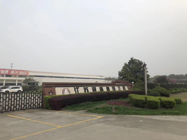 幫信罪涉嫌的詐騙款該由誰來退還？上海刑事案件的律師為您講解