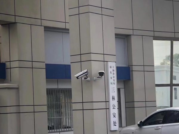 上海刑事會見律師講解2021拘留期限計算法律知識