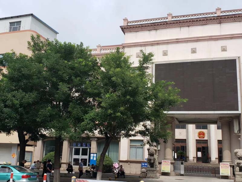 未經(jīng)許可經(jīng)營現(xiàn)貨黃金延期交收業(yè)務(wù)的行為如何定性？閔行刑事律師來回答