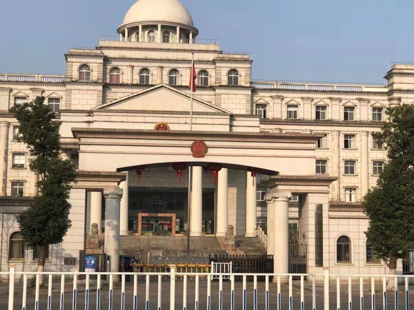 國家工作人員與企業解除勞動關系后能否構成受賄？上海著名刑事律師來回答