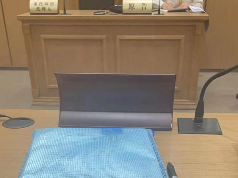 濫用職權造成惡劣社會影響如何認定？上海好的刑事律師帶您了解