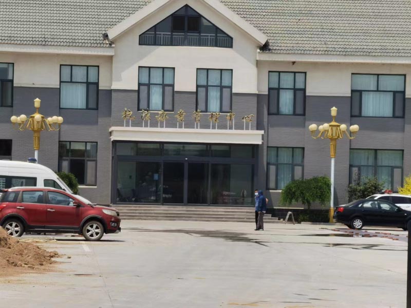 上海刑事辯護律師來講講在毒品中添加非毒品物質的行為的定性