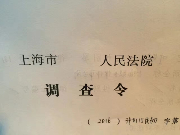 僅有被告人口供案件的事實(shí)如何認(rèn)定？上海刑事案件律師帶您了解