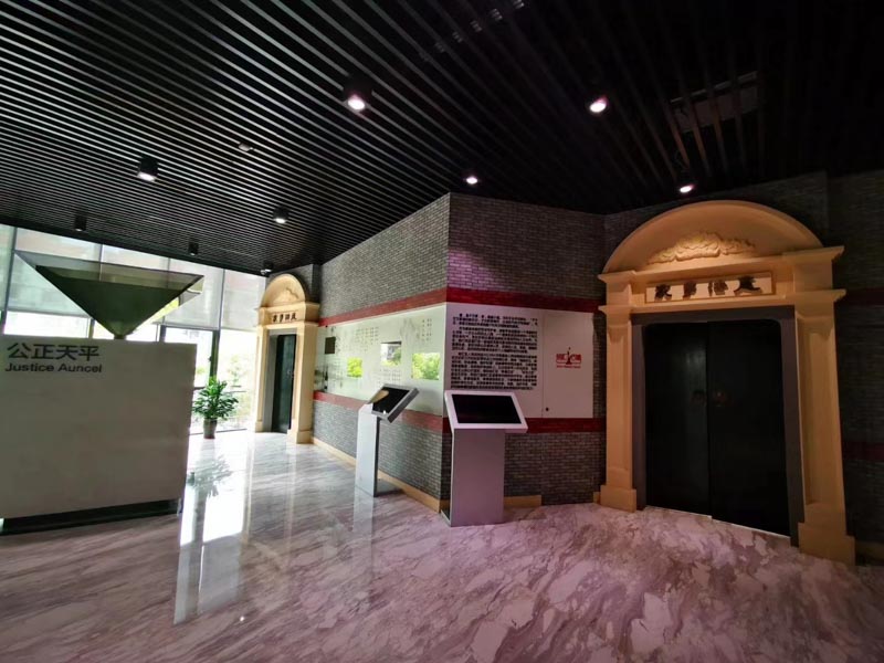 上海刑事案件律師為您講解免費的股票交流陷阱