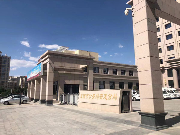 上海刑事案件律師:網(wǎng)上商場銷售“農(nóng)產(chǎn)品”，實是“拉頭”的騙局！