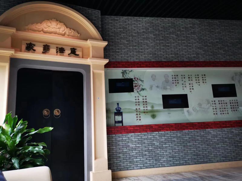 上海刑事辯護(hù)律師為您講解為販賣毒品者交接及轉(zhuǎn)移毒品行為的定性