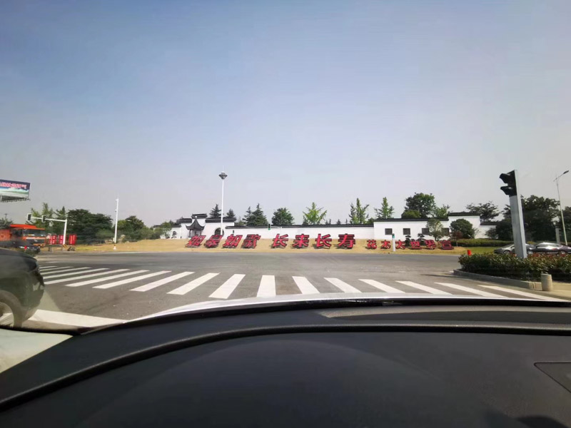 申請強制執(zhí)行的流程是怎樣的？上海律師刑事辯護事務所為您講解