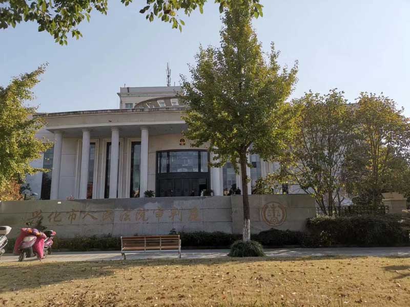 銀行員工如何避免被涉嫌洗錢罪？上海刑事律師帶您了解