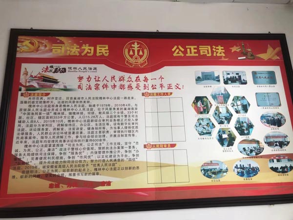 上海刑事律師為您解答洗錢罪的調查取證方法和技巧有哪些