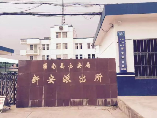 詐騙罪與強迫交易罪如何區分？上海刑事專業律師為您講解