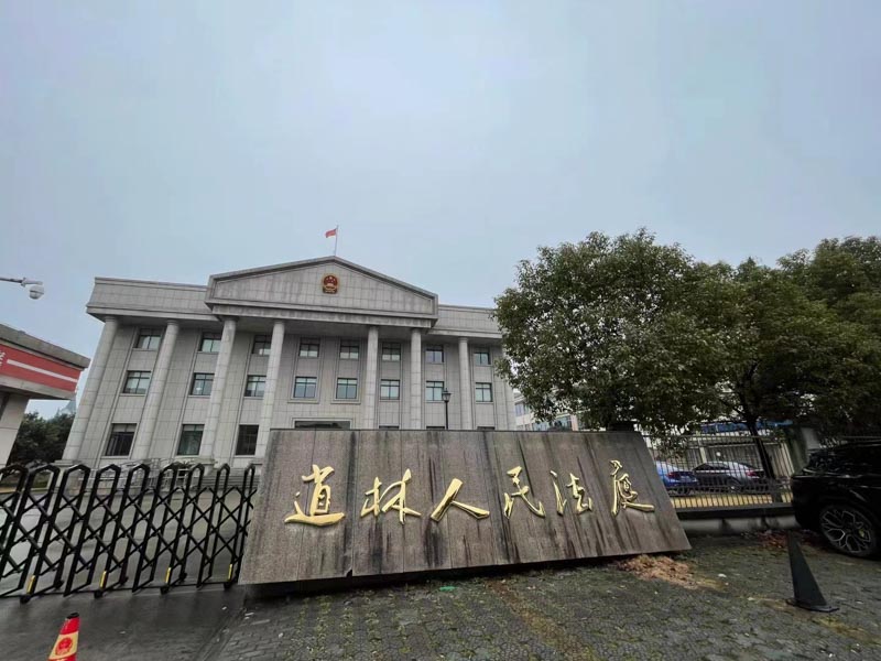 上海刑事會見律師帶您了解刑事辯護的流程是怎樣的