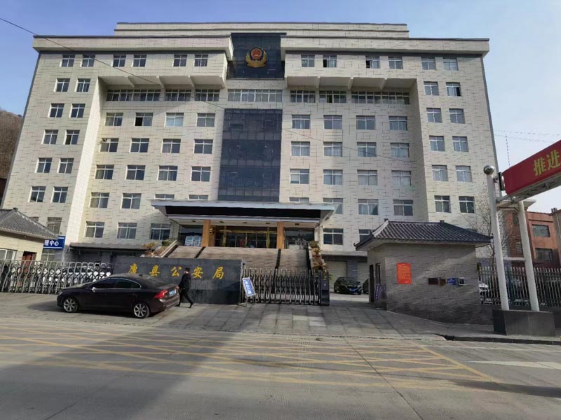 青浦刑事律師解讀背信損害上市公司利益罪法律規定