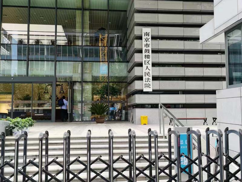 上海著名刑事訴訟律師來講講行政拘留期間交代犯罪行為的能否認定自首