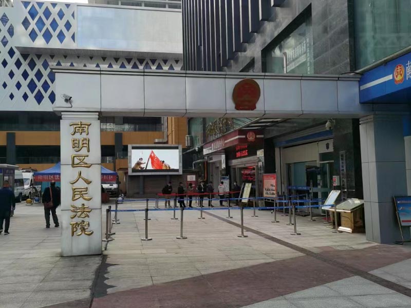 上海專業刑事辯護律師為您講解經濟案件中如何判斷是否符合拘留條件