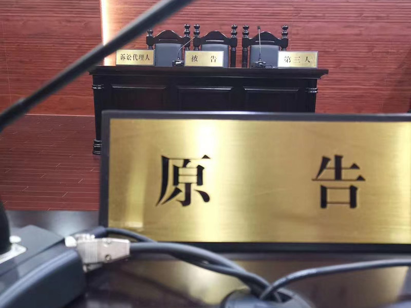 上海高級刑事律師為您解答貪污受賄案余罪自首的證據(jù)要求與證據(jù)審查