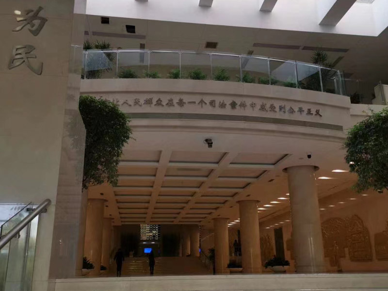 虹口刑事律師為您講解2022年最新報復陷害罪的立案規定是什么