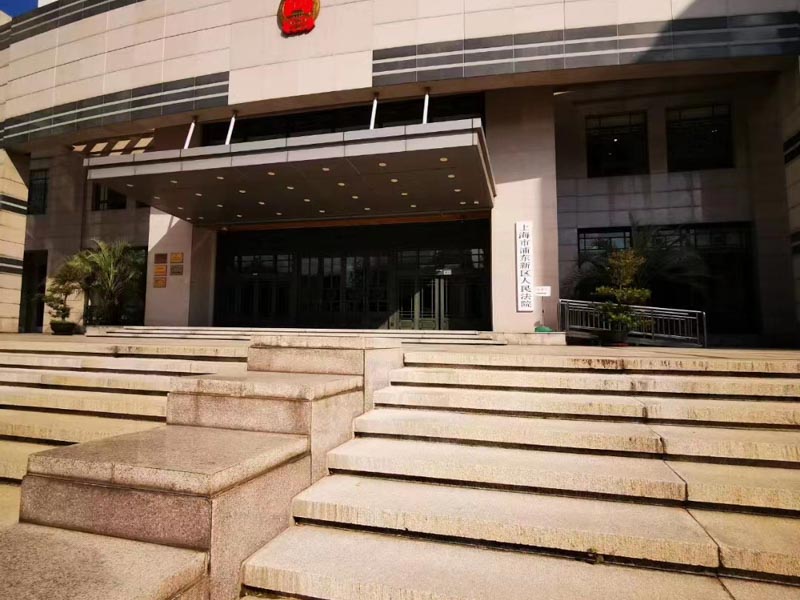 上海刑事法學(xué)律師為您解答故意傷害被鑒定為輕傷二級(jí)是否可以調(diào)解