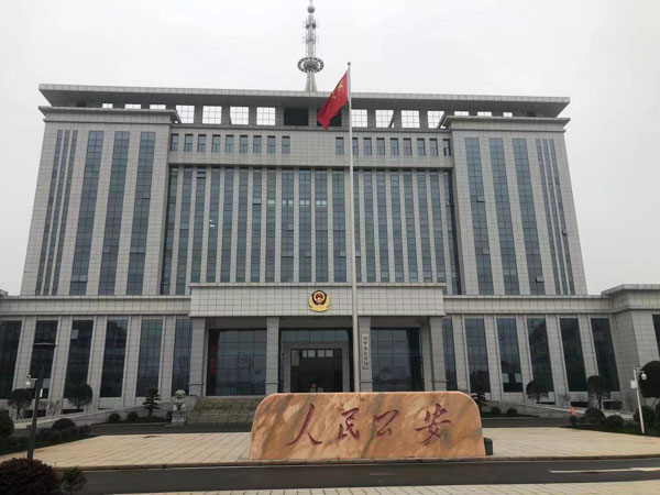 故意傷害致人死亡與故意殺人如何區分？上海刑事律師帶您了解