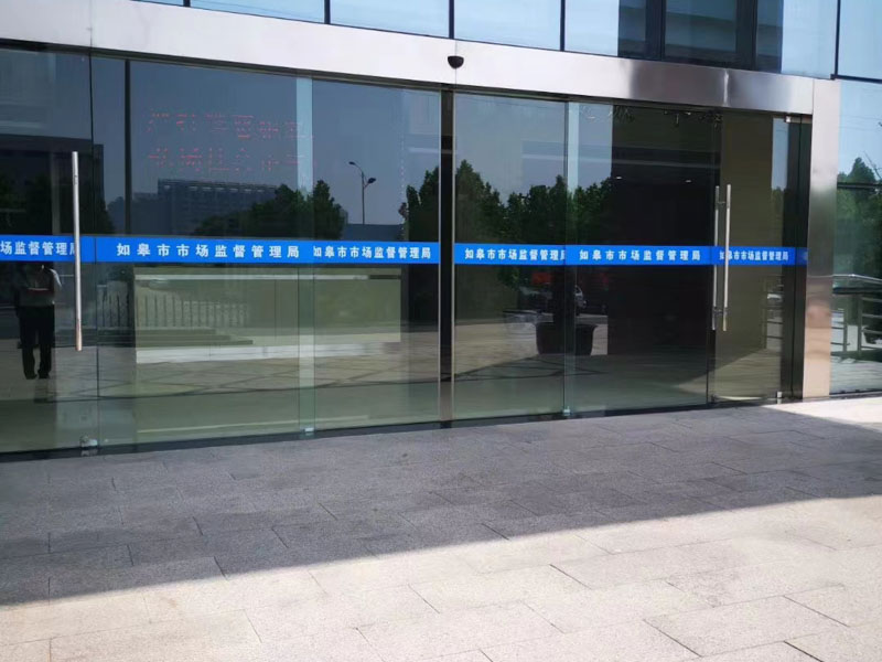 獲得無罪判決后應該怎樣爭取國家賠償？上海無罪辯護律師告訴你