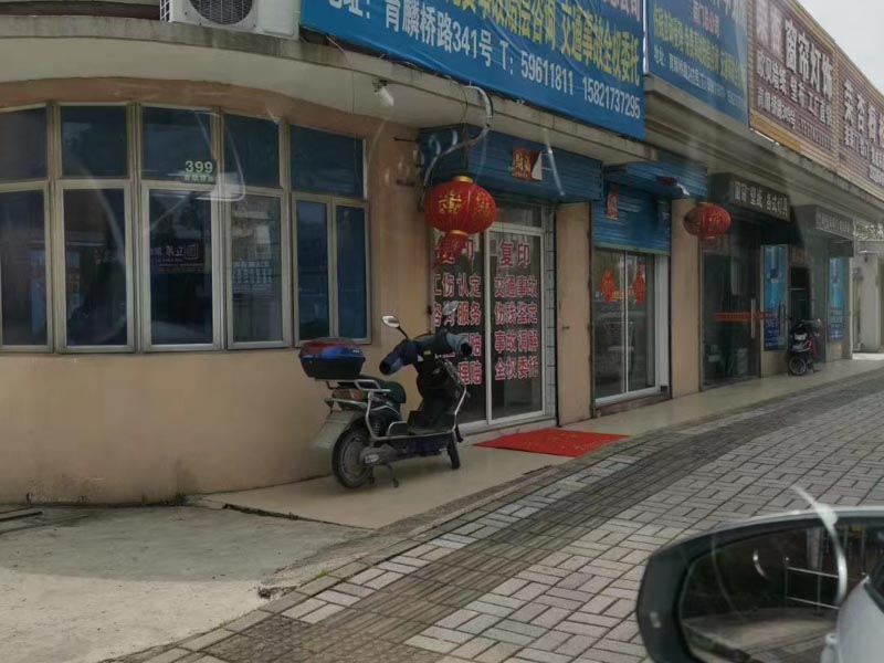 如何進行有效辯護？上海知名刑事律師為您解答