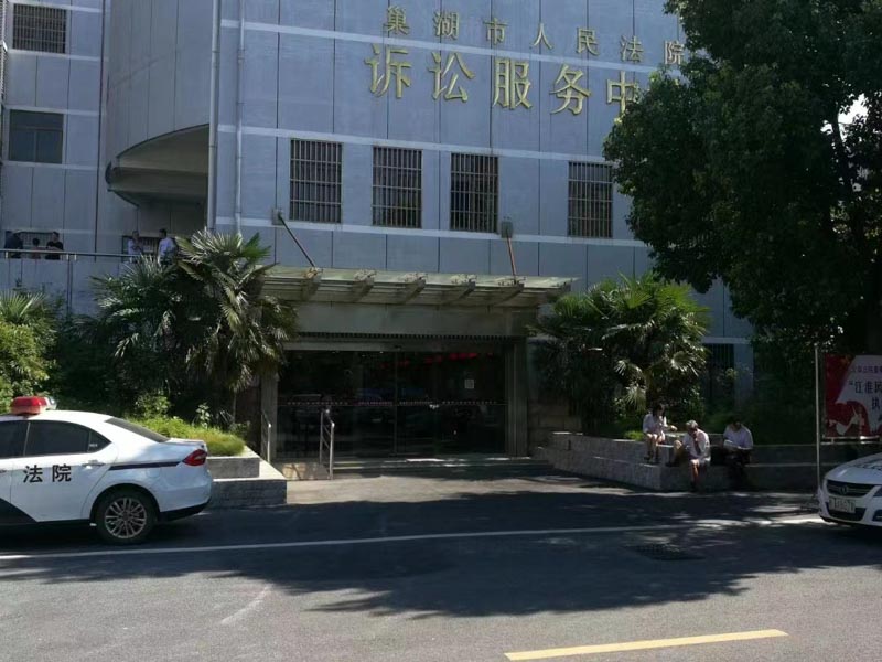 上海刑事律師來講講妨害公務罪應當如何認定