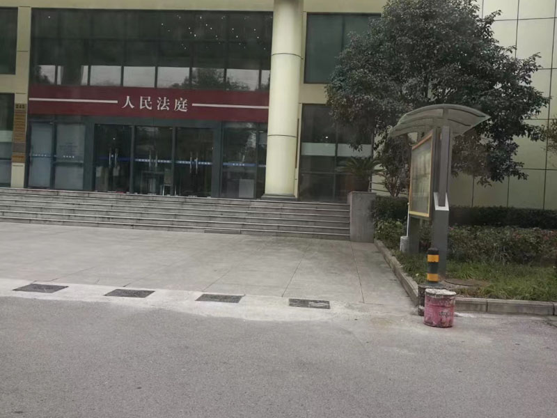 疾病預(yù)防控制過程中的犯罪風(fēng)險(xiǎn)如何防范？上海刑事律師事務(wù)所告訴您