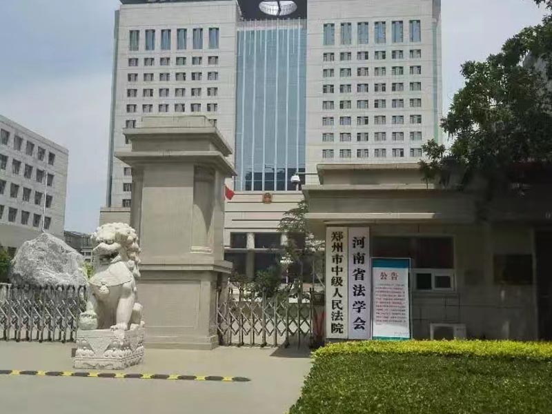 銀行員工如何避免被涉嫌洗錢罪？上海刑事律師帶您了解