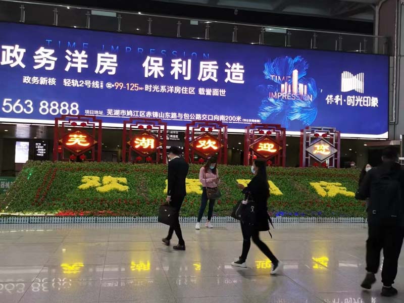 在哪個刑事階段可以辦理取保候審？上海取保候審律師告訴您