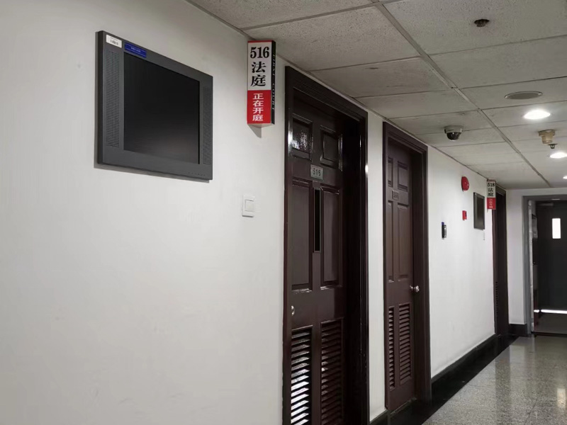 上海有名氣的刑事律師來講講監獄對職務犯罪的管理有哪些需要注意的問題