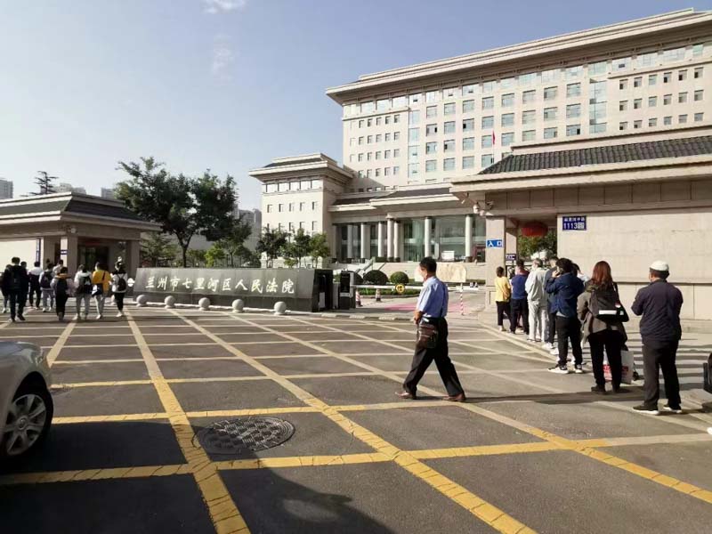 上海刑事案件專業律師為您講解抱走年幼繼女向欲離婚的妻子索要財物如何認定