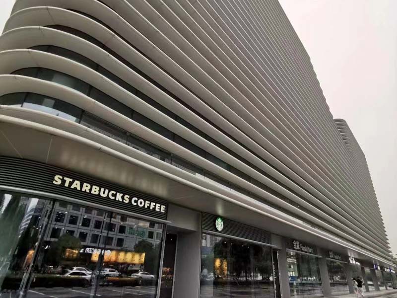 以非常規形式存在的毒品應如何定性？上海擅長刑事律師帶您了解