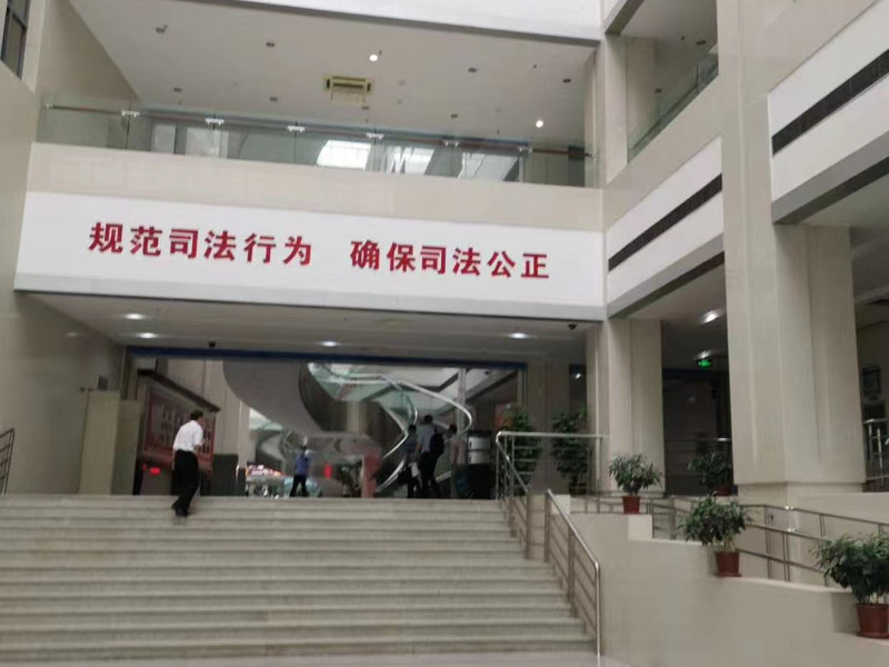 上海刑事會見律師為你講解哪些情況下國民檢察院能夠提起附帶民事訴訟？