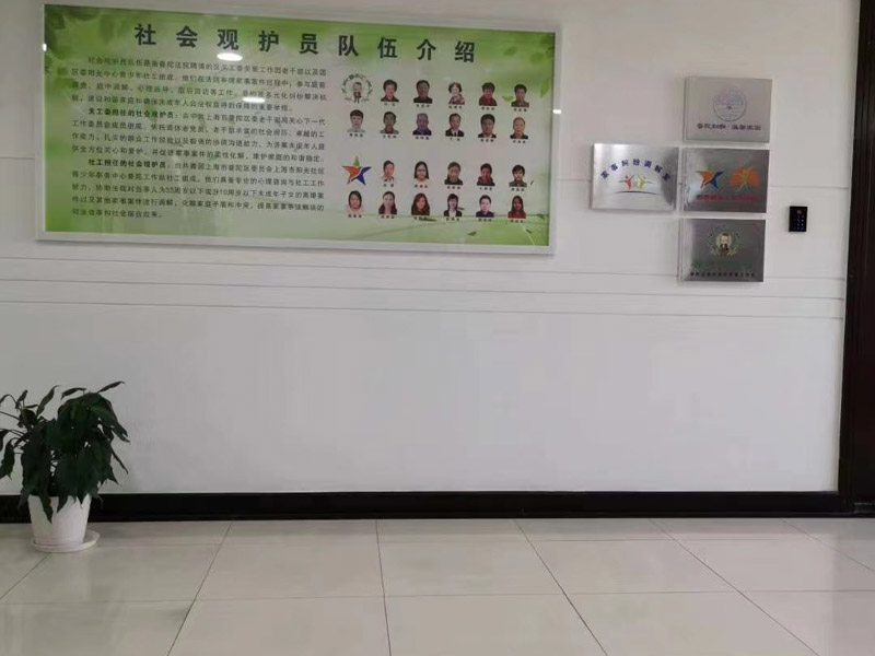 黃浦刑事律師為您講解對(duì)于機(jī)動(dòng)車生產(chǎn)企業(yè)生產(chǎn)銷售不合格機(jī)動(dòng)車如何處理