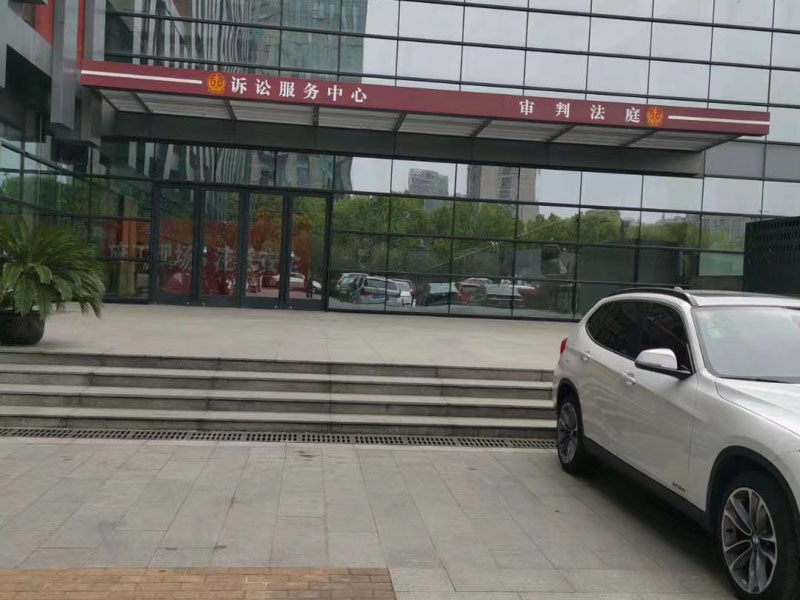 侵占罪的成立要件是什么？上海專業刑事律師告訴你