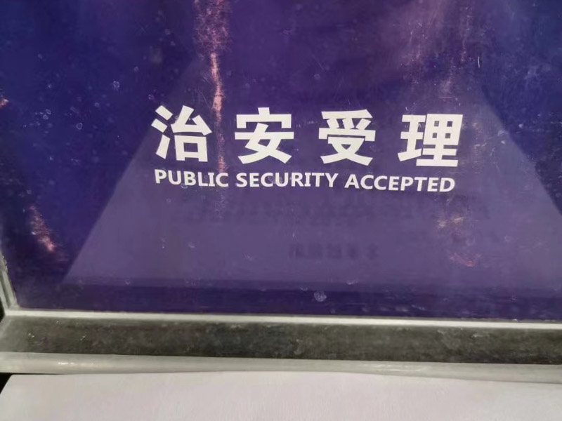 刑事案件辯護律師可以代為上訴嗎？聽聽黃浦刑事律師的解答