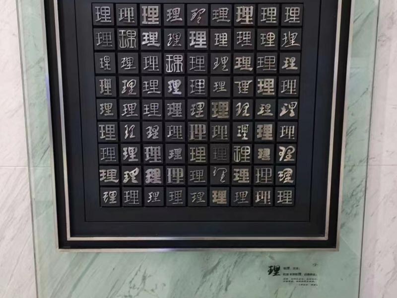 徐匯刑事律師在線解答：隱瞞、謊報軍情罪的認定是什么？