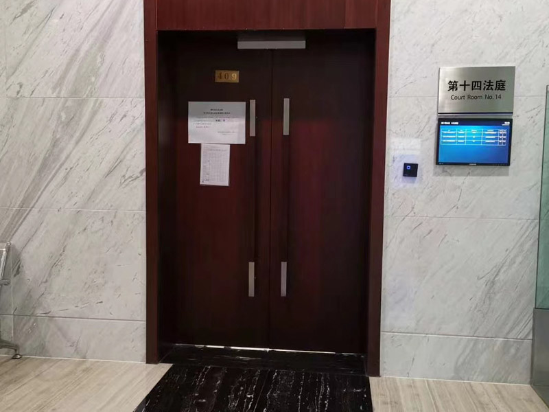 未成年人販賣毒品成年后被發(fā)現(xiàn)會怎樣？上海著名刑事律師來回答