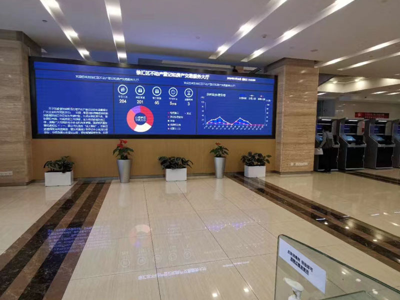 濫用職權造成惡劣社會影響如何認定？上海好的刑事律師帶您了解