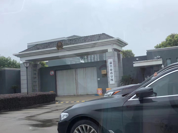 哪些情況下不符合取保候審的要求？上海取保候審律師來回答