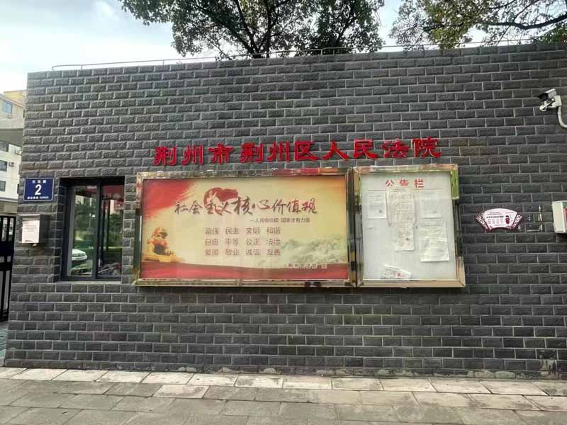 被交警攔下后當場飲酒如何認定？上海刑事案子律師為您講解