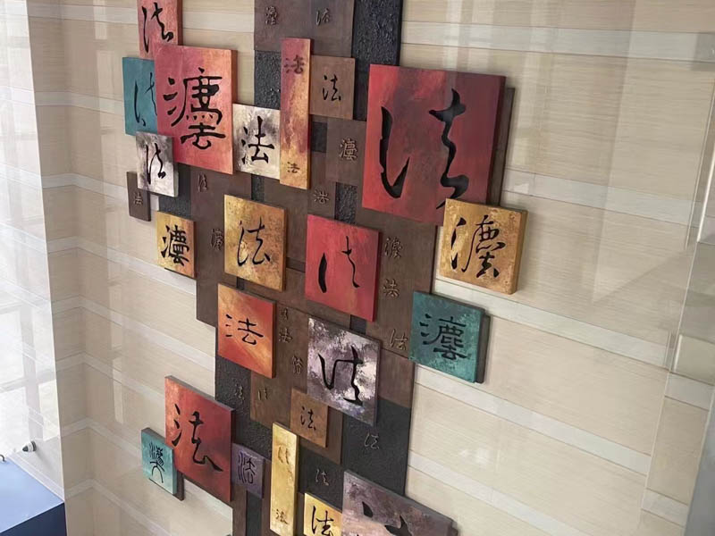 如何認定黑社會性質組織成員的罪責？上海刑事大案律師告訴您