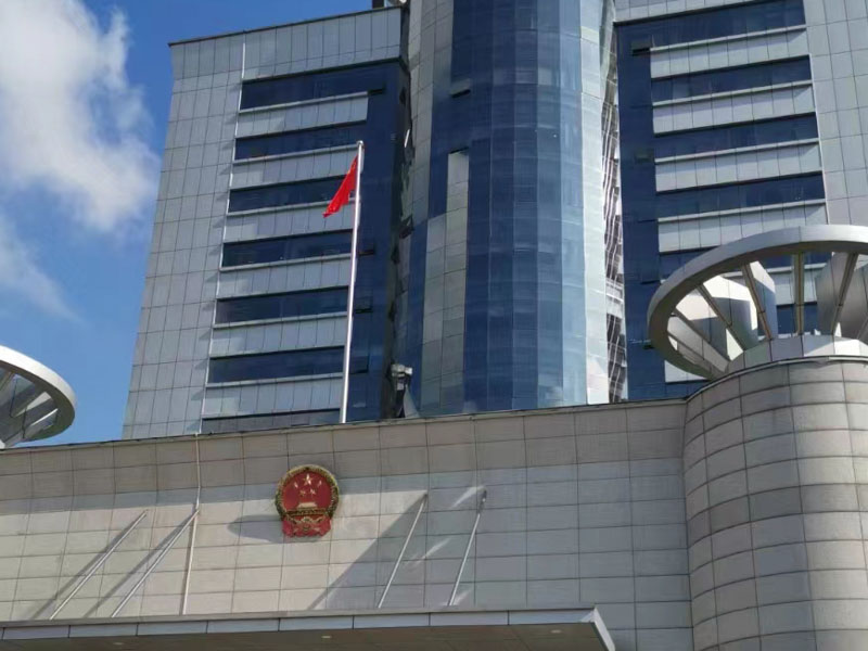 上海刑事律師事務所為您講解經濟犯罪的立案金額一般是多少