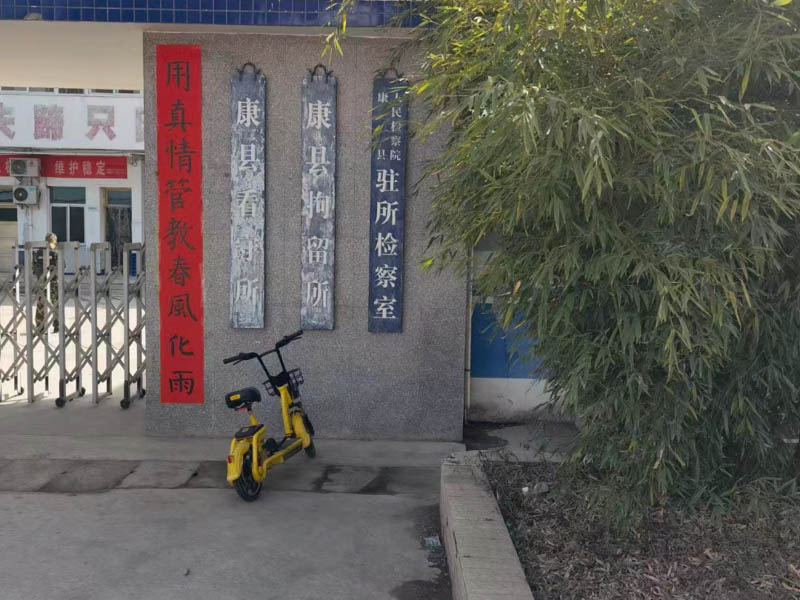 上海資深刑事律師為您講解關于交通肇事罪的量刑相關標準