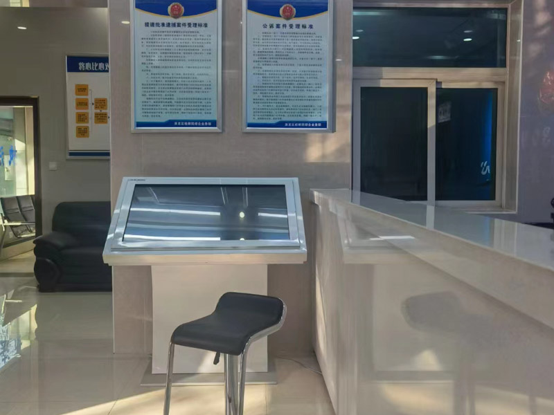 詐騙罪在司法實(shí)踐中有哪些常見(jiàn)的形式？上海詐騙罪律師為您解答