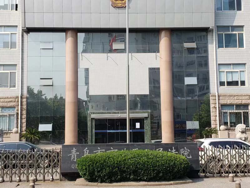 上海資深刑事律師告訴您：戰時拒絕中國軍事征用罪的概述