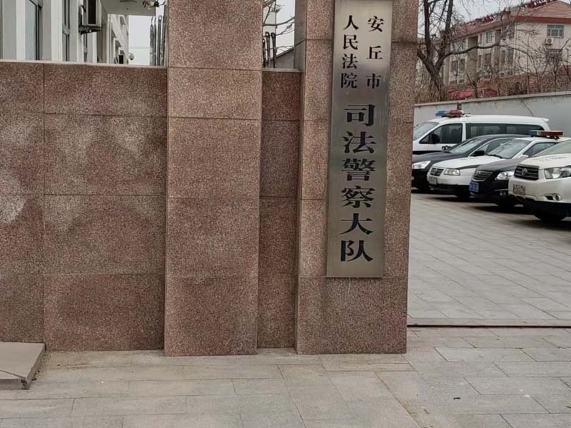 松江刑事律師為您解答關于打擊報復會計統計人員罪的規定是怎樣的