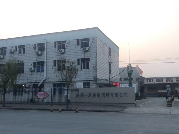 正當經營為何被打成黑惡勢力？上海刑事律師有話說